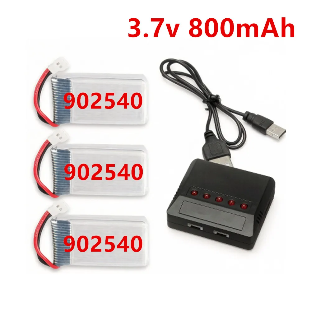 902540 Lipo Drone B…