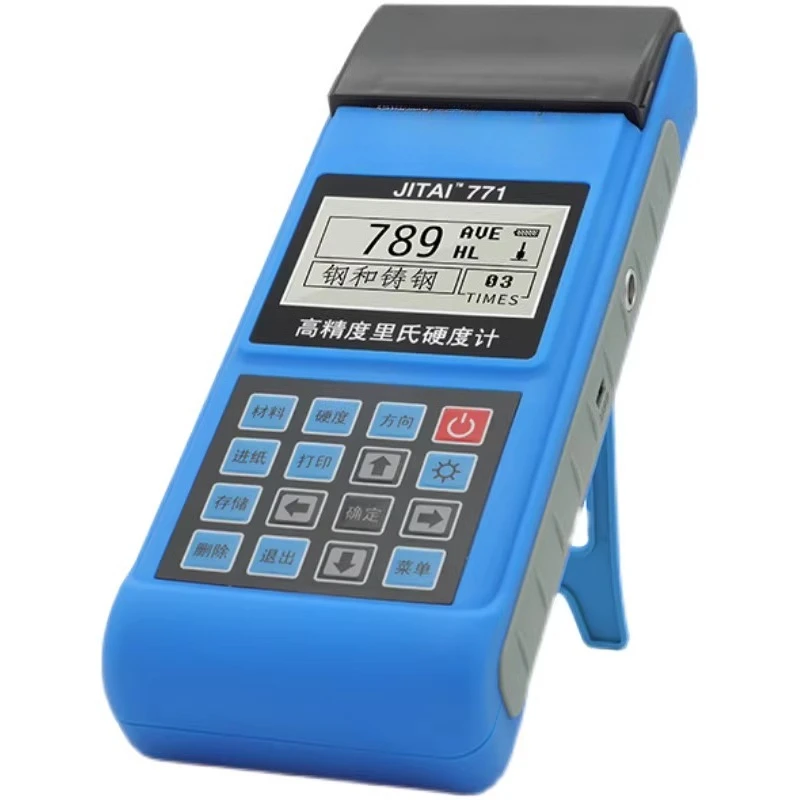 JITAI771 Richter Hardness Tester JITAI Keyi Portable Hardness Tester JITAI Printing