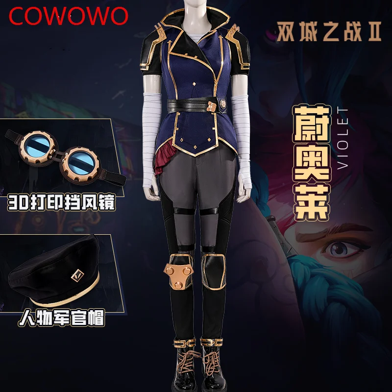 Lol Violet Battle Of The Two Cities Leather Cosplay Costume Cos Game Anime Party Uniform Hallowen Play Role Clothes Clothing