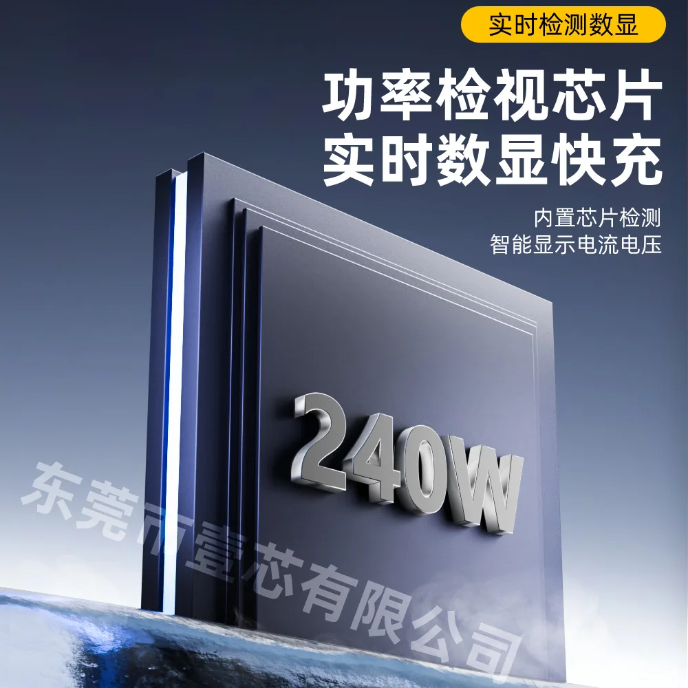 240W USB4 Digital Display Adapter fully functional with 40Gbpsbandwidth supporting automatic switching among three display modes