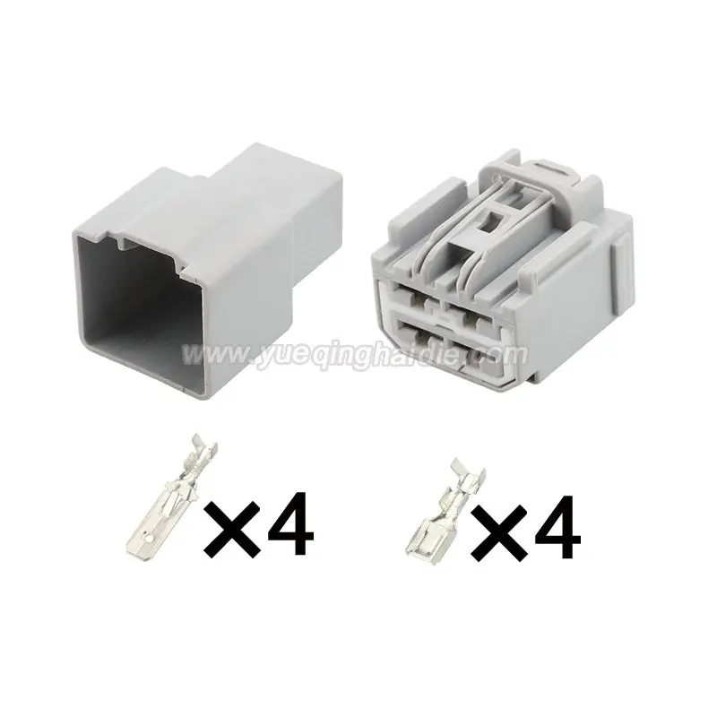 4 Pin 7283-6469-40 Car Large Current Male Female Docking Socket Automotive Parts Wiring Harness Terminals Seals