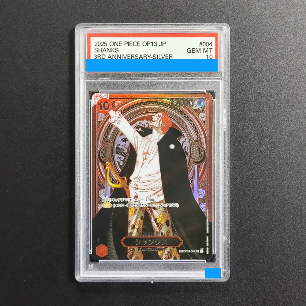 

Proxy ONE PIECE JAPANESE OP13-004 CARRYING ON HIS WILL #004 SHANKS 3RD ANNIVERSARY-SILVER Grading 10 Collection Game Card