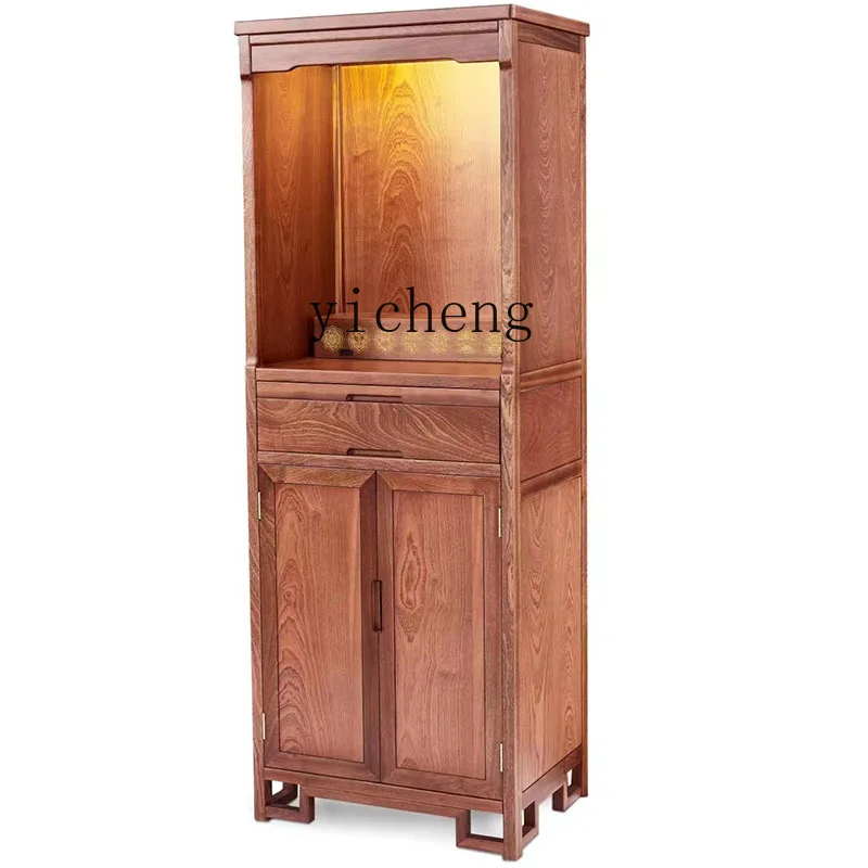 

ZC Rosewood Log Buddha Niche Clothes Closet Altar Buddha Shrine All Solid Wood Altar Cabinet Altar Simple