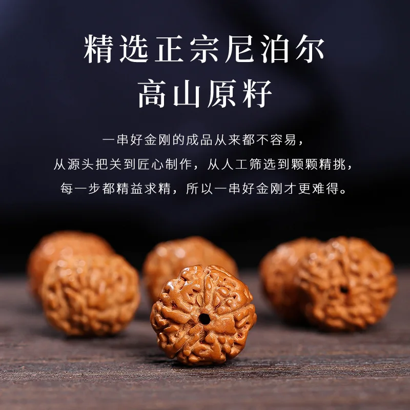 Corpulent Small Jingang Bodhi Bracelet Decompression Hand Toy Pliable Temperament Ornament Crafts Prayer Beads Bracelet Factory