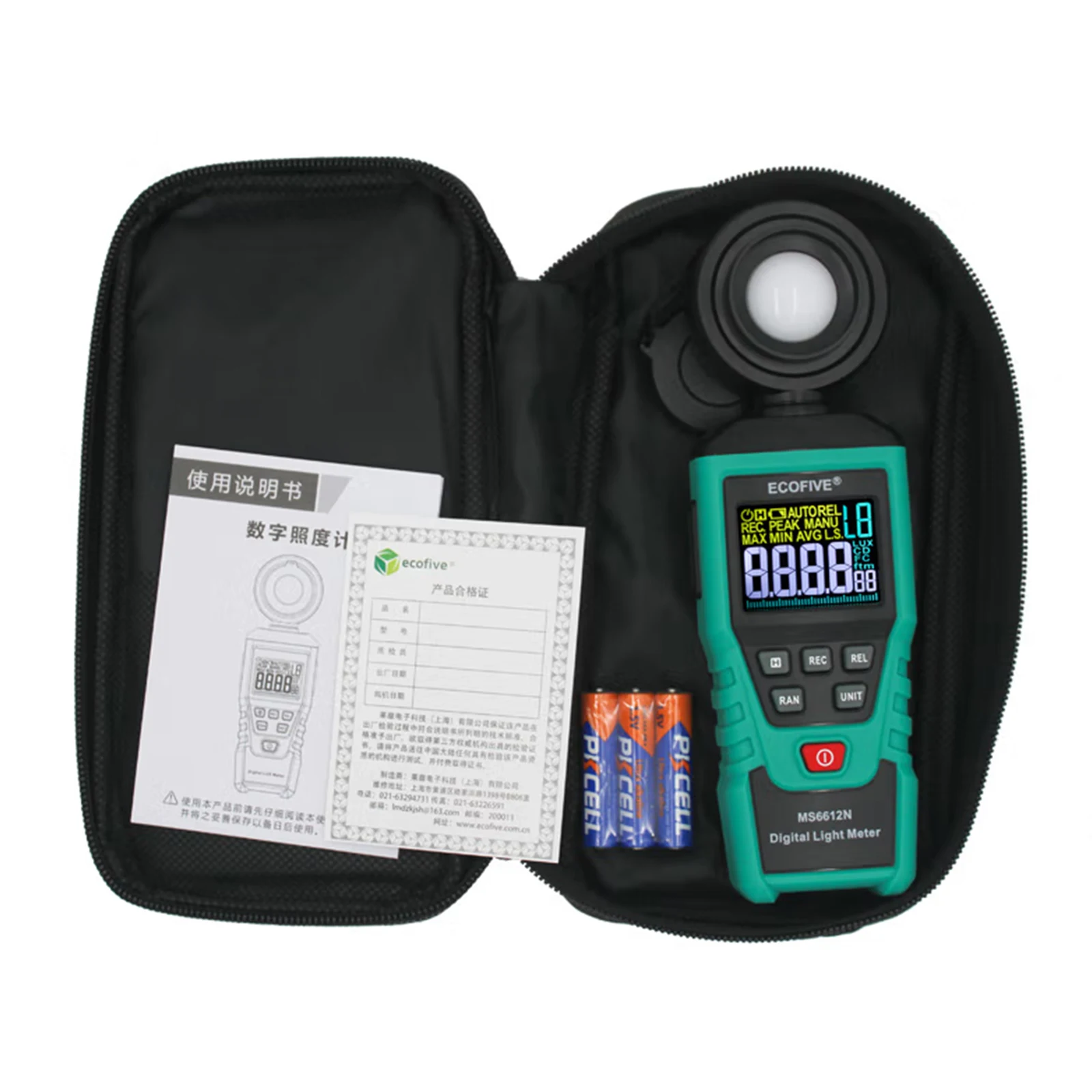 Ecofive MS6612N Digital Light Meter Photometer UV Radiometer LCD Luxmeter High Accuracy Enviromental Tester