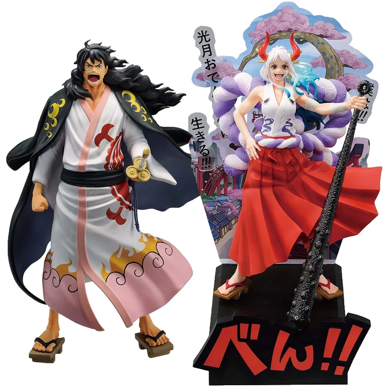 

Original Anime Ichiban Kuji Figurine Momo nosuke Yamato Action Figure Pvc Collectible Model Dolls Toys