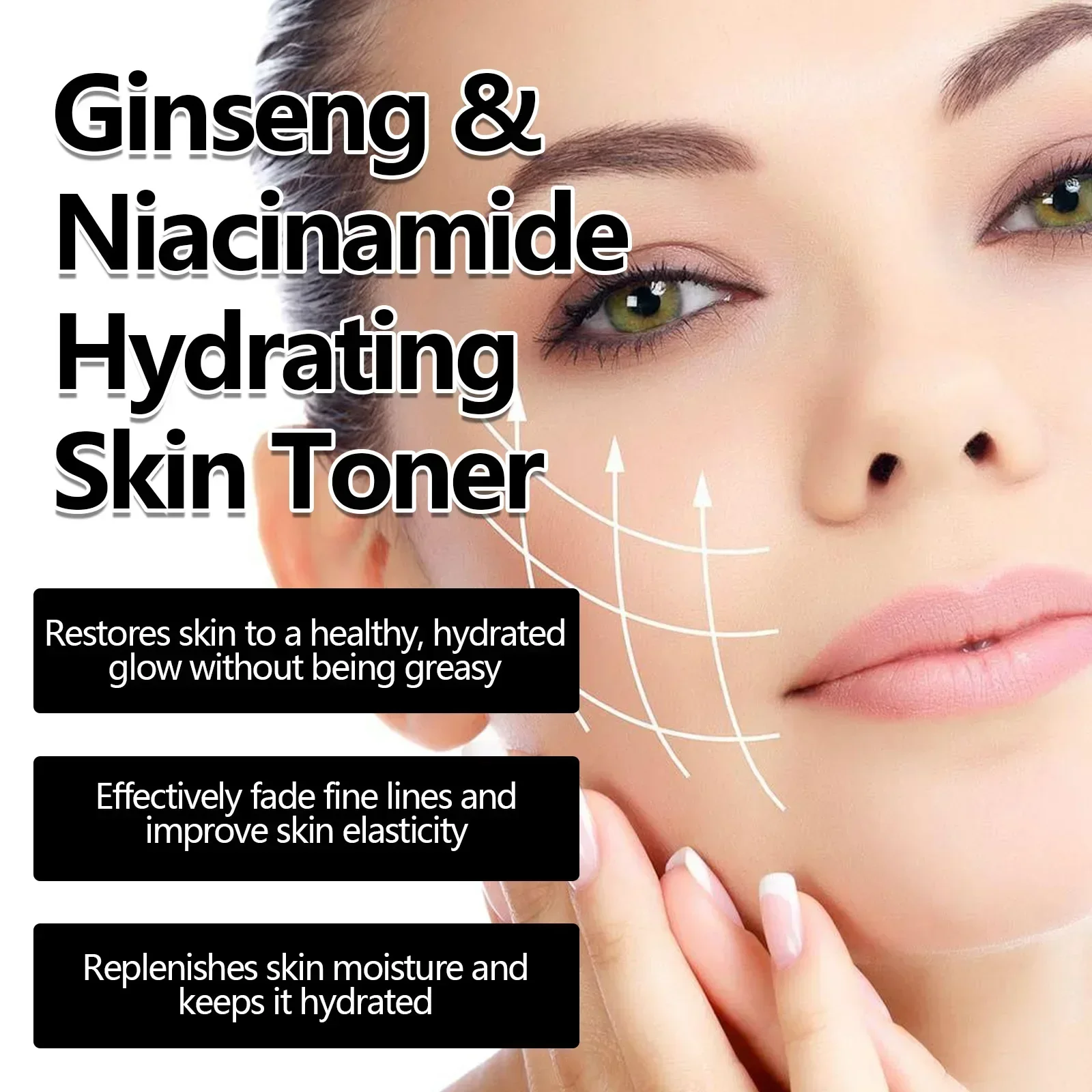 Ginseng Face Serum Anti-Aging Fine Lines Remover Lightning Moisturizer Brighten Tighten Skin Barrier Repairing Serum for Face