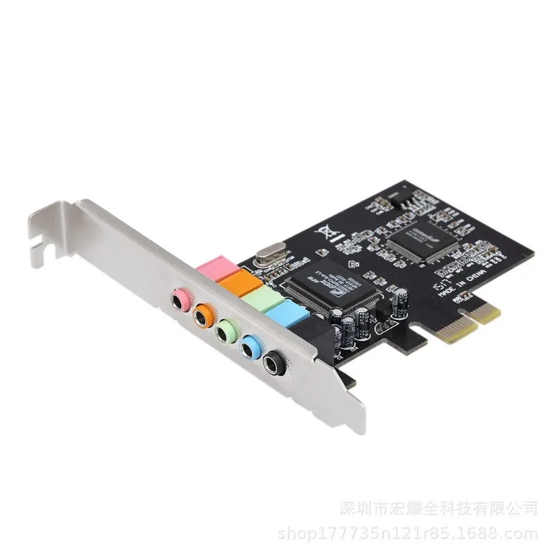 PCI‑E 5.1 Sound Card, CMI8738 Chip 6‑Channel Stereo Audio Card for Desktop PC