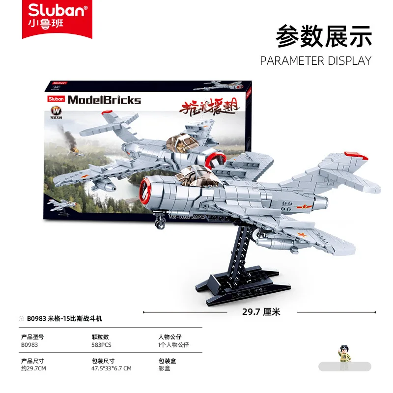 العسكرية STRV103 دبابة قتال رئيسية MBT البلاستيك نموذج الطوب قوة أرضية الجيش الإبداعية اللبنات أرقام مع ملصقات