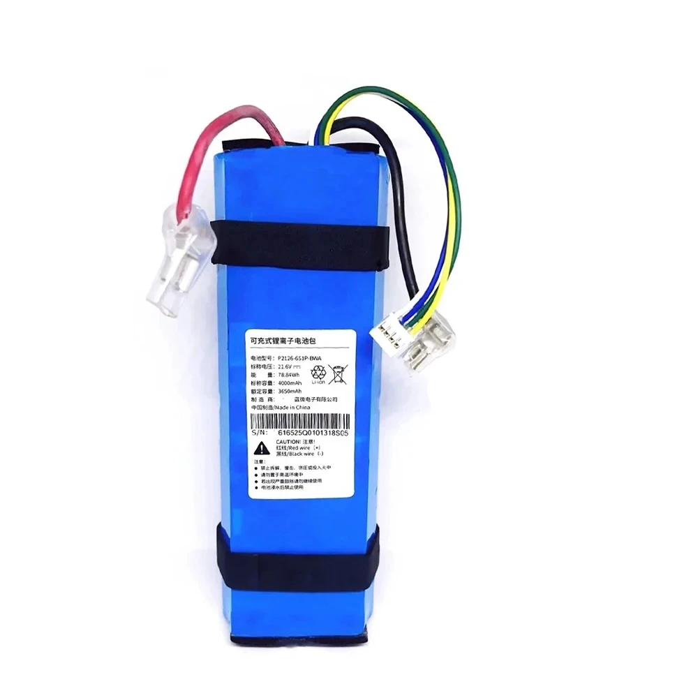 Imagem -02 - Bateria Recarregável do Purificador do Assoalho 21.6v 4000mah Ajuste para o Sonho H10 H11 H12 H11max M13 H12s Vwv8 Hhr24a Original de 100