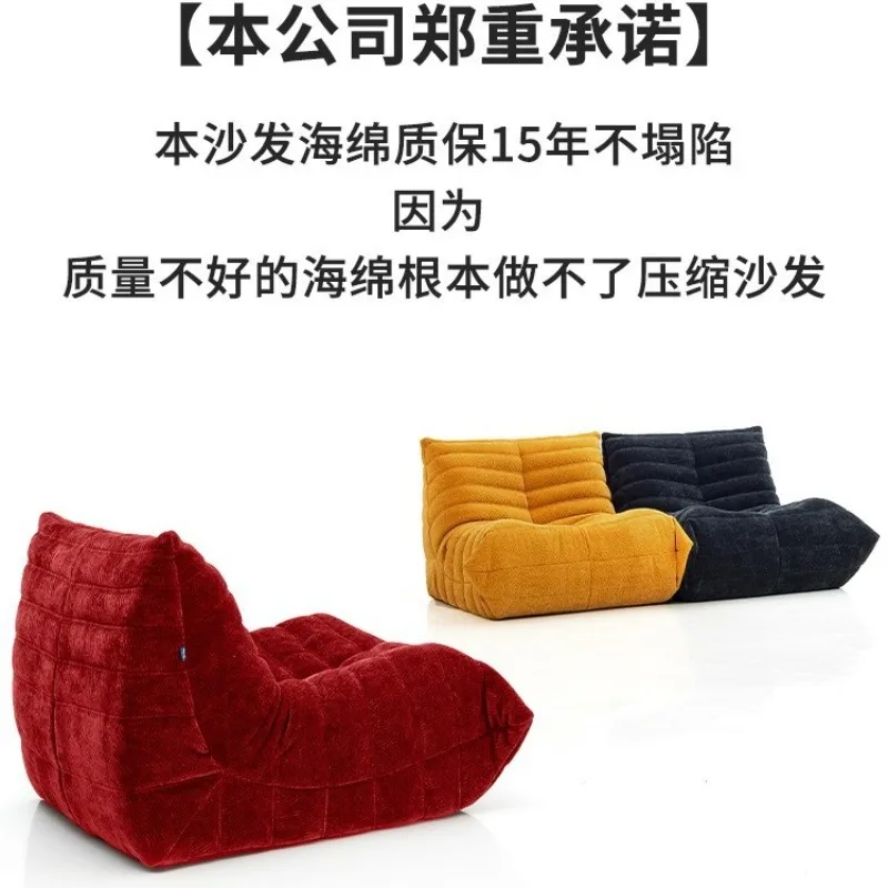 Диван Caterpillar из итальянской ткани