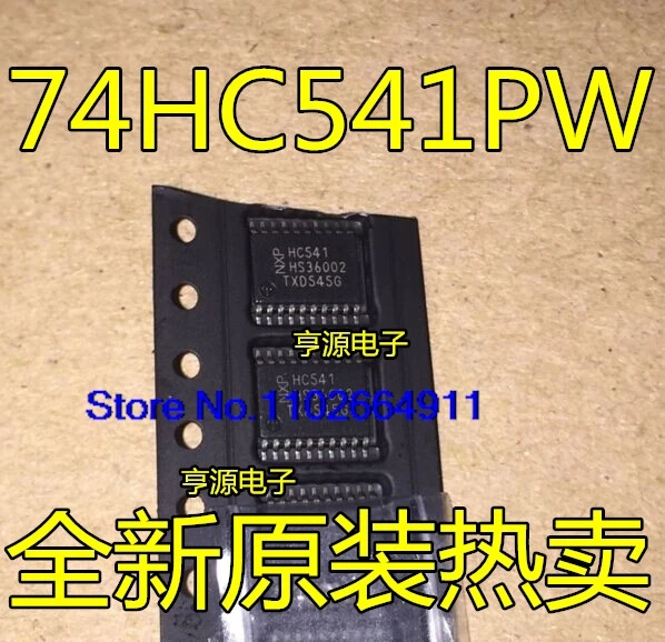 (10PCS/LOT) SN74HC541PW HC541  74HC541PW  TI TSSOP20