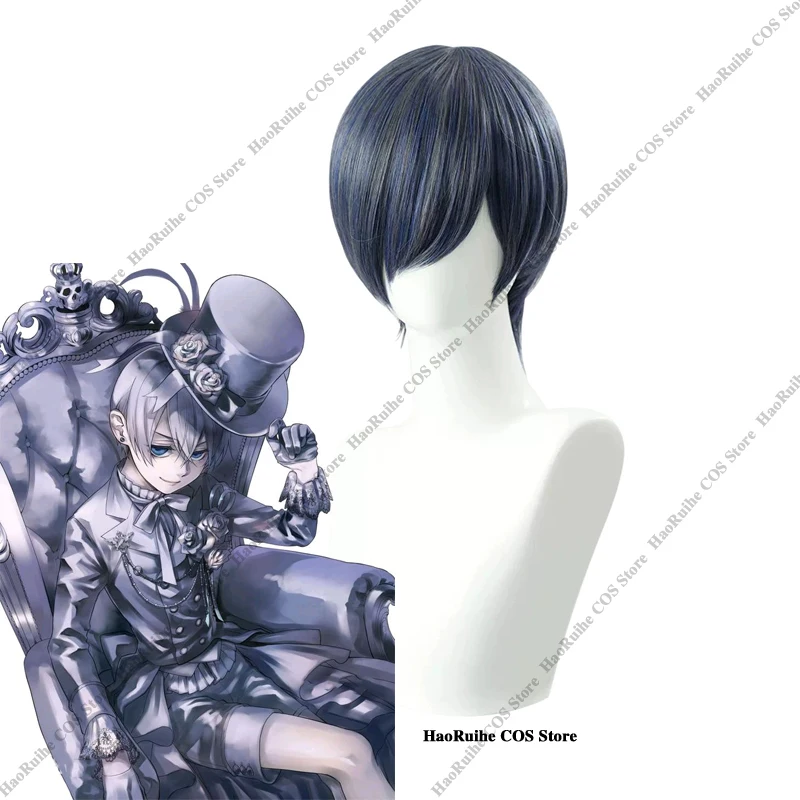 Black Butler Ciel Phantomhive Cosplay Costume Japanese Anime Carnival Party Black Devil Uniform Tuxedo Wig Halloween image 3