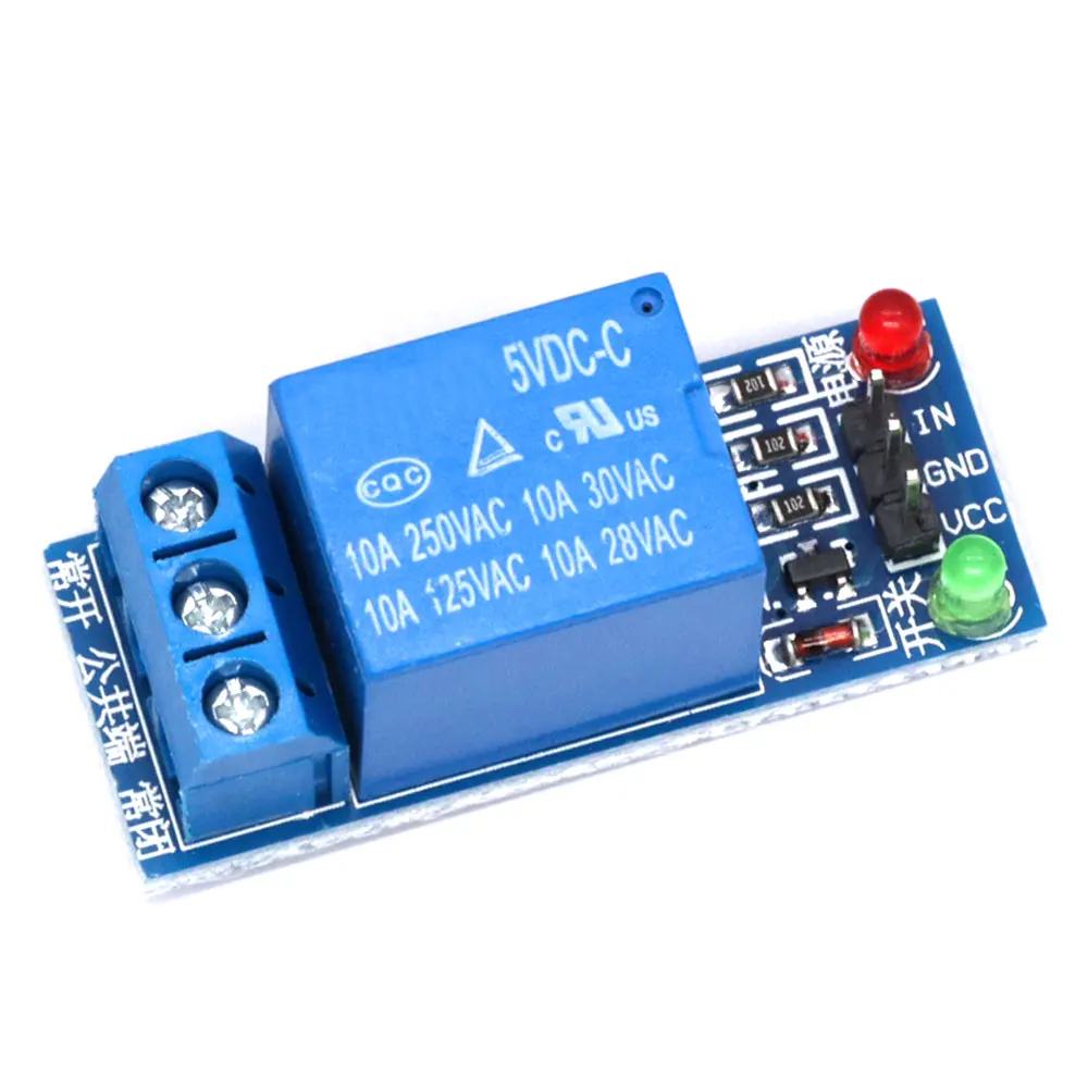 1 Channel Relay Module Interface Board Shield For Arduino 5V/12V/24V Low Level Trigger One PIC AVR DSP ARM MCU DC AC 220V