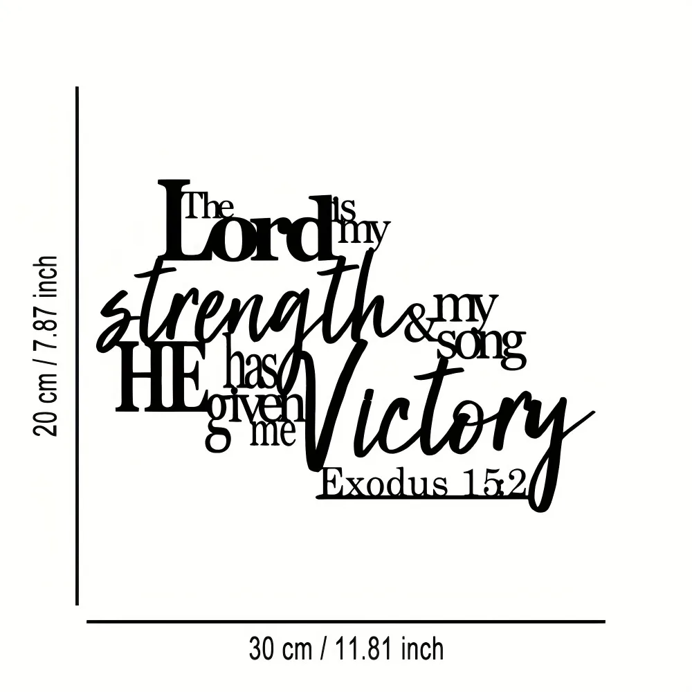 CIFBUY Metal Wall Art The Lord Is My Strength And Song Scripture Hanging Sign Elegant Cursive Faith Home Decor Durable Iron Craf