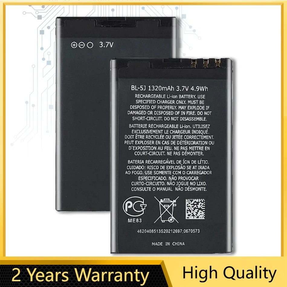 Battery for Nokia 5230 5233 5800 3020 Xpress Music N900 C3 Lumia 520 525 530 5900 BL-5J