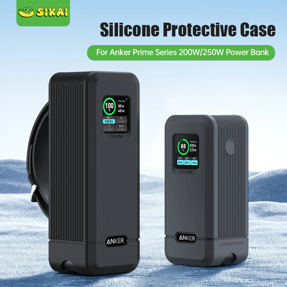 SIKAI Pokrowiec ochronny na Anker Prime 250W/200W Power Bank TF/SM Card Storage Drop-Proof Silicone Protective Case for Anker