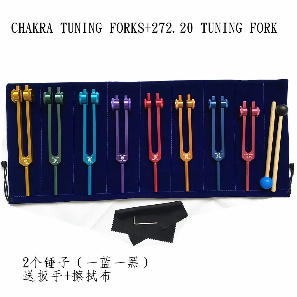 Juego de diapasones de color 126,22 136,1 141,27 172,06 194,18 210,42 221,23 om