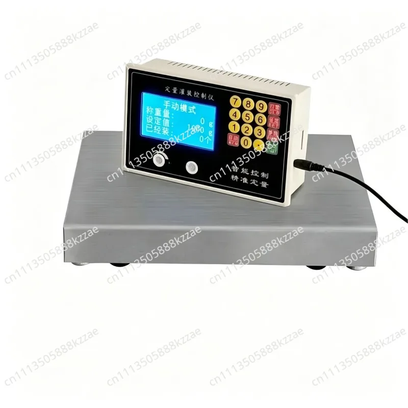Automatic Weighing Controller Dual-Channel Quantitative Scale for Filling and Dosing Machine G2