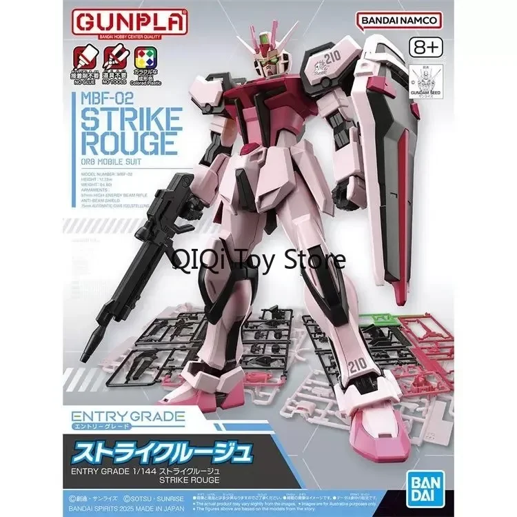 

Bandai EG ENTRY GRADE 1/144 Hong Strong Attack Gundam Assault SEED