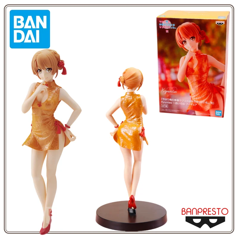 Oryginalna figurka akcji Bandai Banpresto My Teen Romantic Comedy SNAFU Climax Anime Yukinoshita Yukin, zabawki dla dzieci, model na prezent