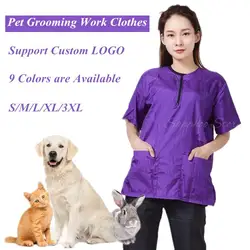 Anti-Static Pet Estetista Abiti da Lavoro Grembiule per Il Gatto Del Cane di Parrucchiere Attrezzi Strigliatura E Tolettatura Negozio di Animali di Bellezza Robe Dress G0109