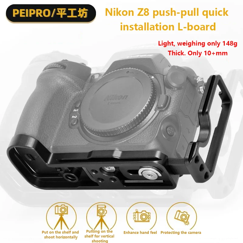 

Peipro Z8 L-Plate Camera Cage Quick Release L Bracket 1/4 Screw Swiss Vertical Video Compatible for Nikon Z8 Cameras