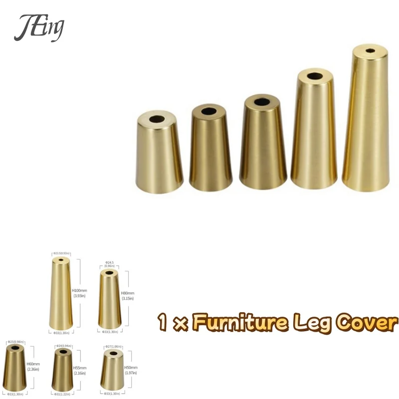 Furniture Iron Foot Cover Copper Tip Brushed Brass Table Chair Cylinder/Conical Cap Protector Bottom Safety Mat Bottom Safe Pad