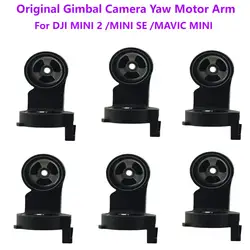 Original Gimbal Camera Yaw Motor Arm Upper Bracket For DJI MINI 2 /Mini SE /Mavic Mini Drone Replacement Repair Parts(Tested)