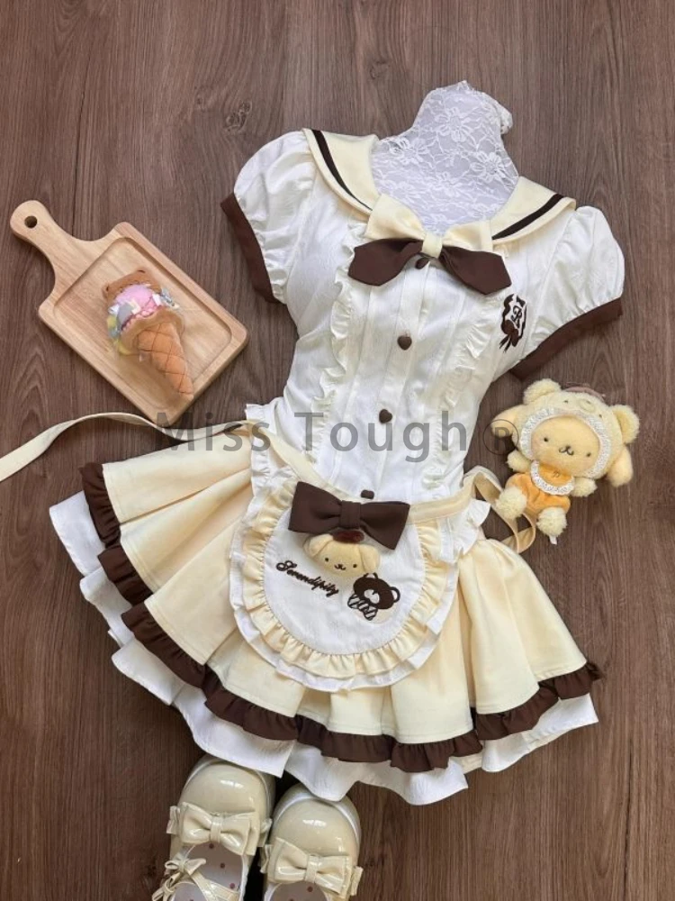 France Sweet Slim O-neck 3-piece Set Women Kawaii Cute Short Sleeve Patchwork Tops Female + High Waist Ruffle Loose Skirt Suit