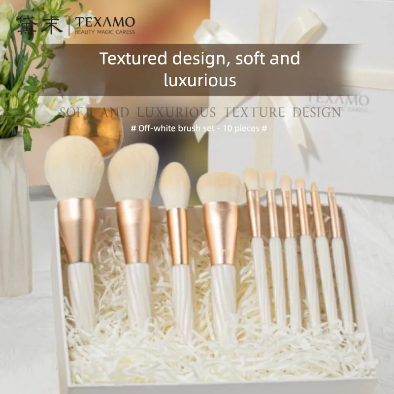 Texamo/Daimoxiaobai 10-Piece Shell Pattern Makeup Set Complete Beauty Brush Gift Box