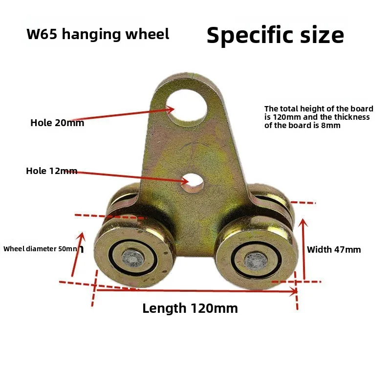 Heavy Duty Sliding Door Track Roller Hanger Wheel Steel Plate Industrial Trolley 1000kg W65 W80 - view 3