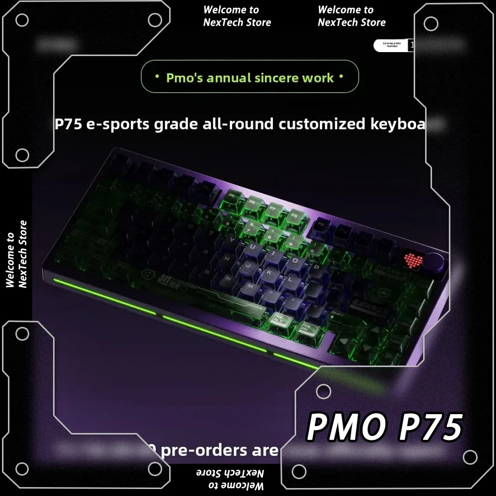 PMO P75 لوحة مفاتيح ميكانيكية ثلاثية الأوضاع بلوتوث لاسلكية قابلة للتبديل السريع لوحة مفاتيح الألعاب الإلكترونية ملحقات ألعاب الكمبيوتر هدية مخصصة #1