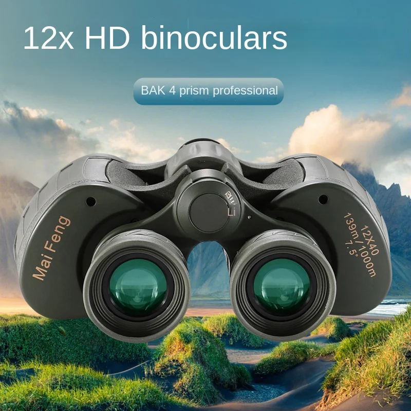 Binocolo 12x42 HD Professionale – Prisma BaK-4, Lenti FMC, Impermeabile E Messa A Fuoco Rapida Per Birdwatching, Caccia Ed Escursioni