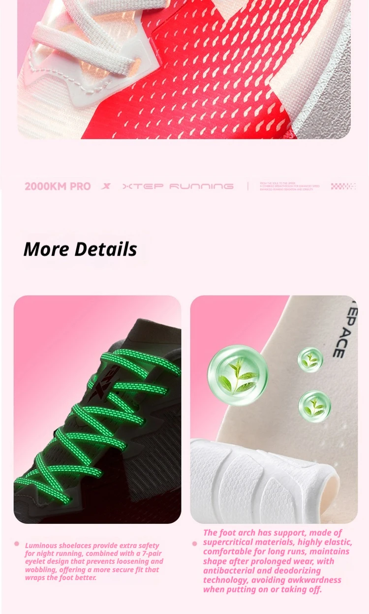 XTEP 2000km PRO Damen-Laufschuhe 2026 Frühling Gedämpfte Stabilität Komfort Leichte Damen-Sportschuhe 874218110043 – Detail 14