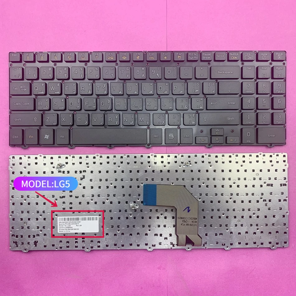 

Arabic Model LG5 Keyboard For LG S530 S530-K S530-G LGS56 S525K S525G S525 SD525 SD530 S535 SD550 S550 S560 LGS52 LGS53 LGS55 AR