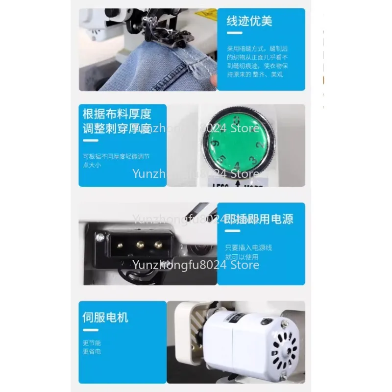 Desktop Blind Hemmer Machine for Pants - Household Small Blind Stitcher with Rolled Hem Foot, Invisible Seam Sewing Tool