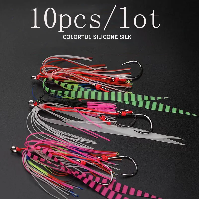 10PCS Tenya Madai Jig Hook Silicone Rubber Skirts size 18 Hook Tai Kabura Octopus Madai Squid Snapper Jigging Sea Fishing Lure