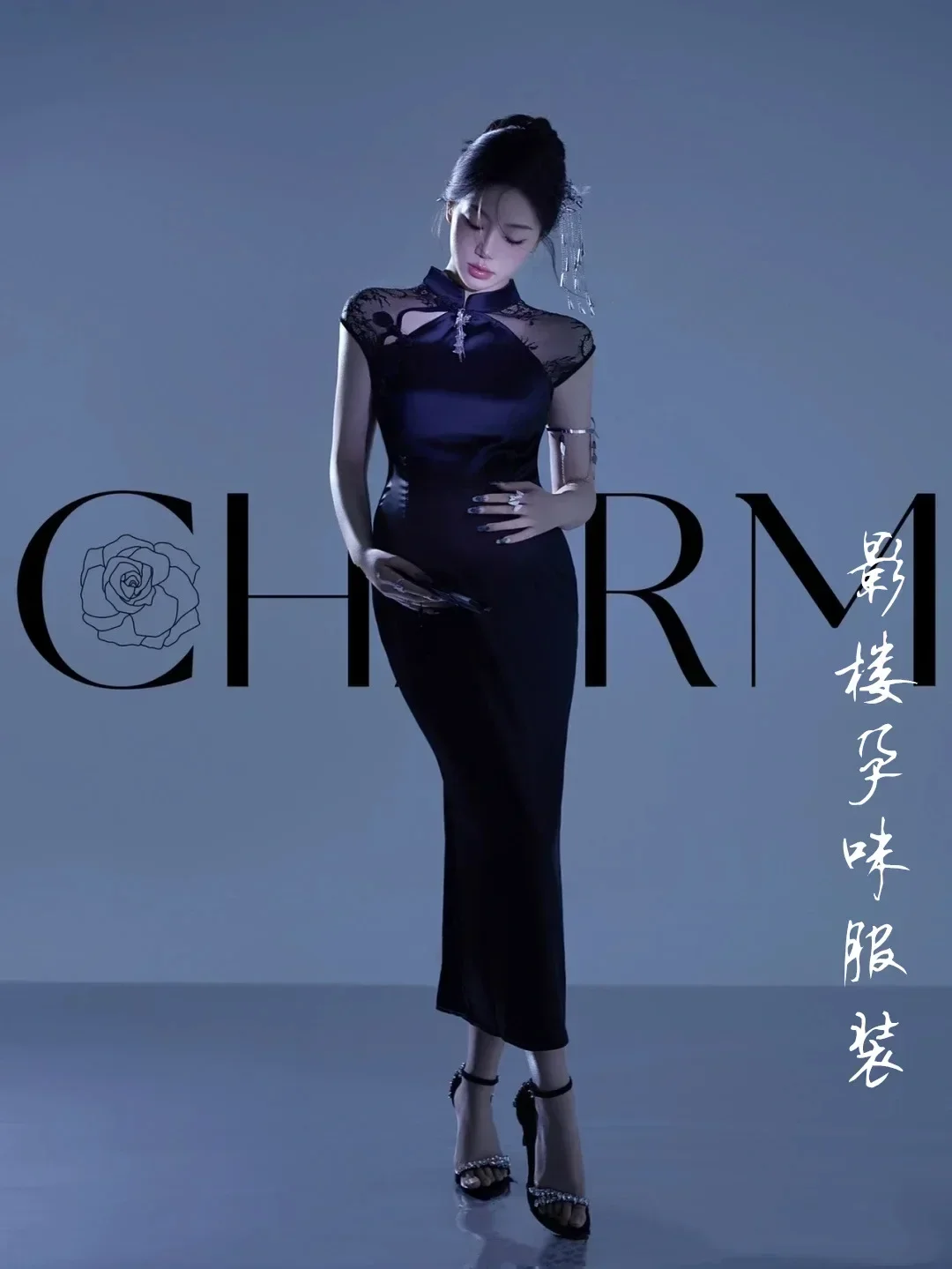 사진 스튜디오 임신 한 여자 사진 의류 복고풍 중국 스타일 임신 어머니 Cheongsam 예술 사진 사진 드레스