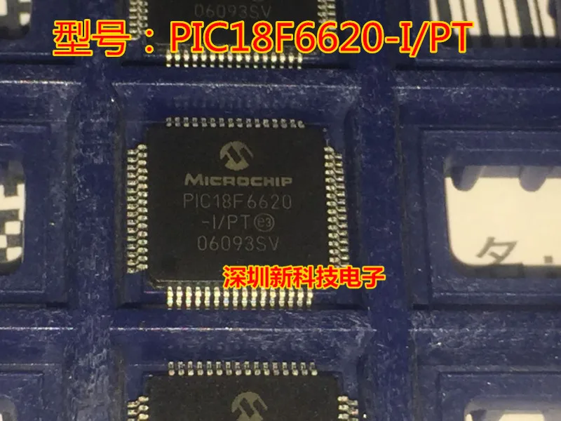 

Free shipping PIC18F6620 PIC18F6620-I/PT QFP64 5PCS Please leave a message