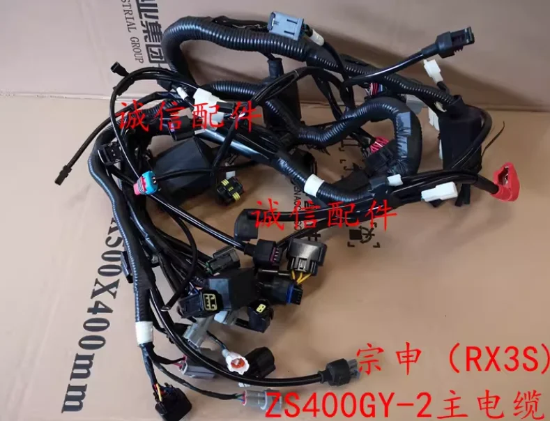 Full electric cable line wire electronic for zonsen cyclone zongshen RX3S 400cc  ZS400GY-2