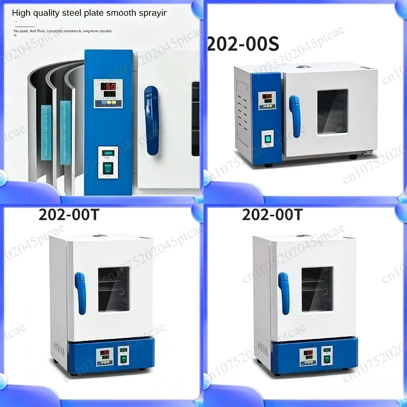 Small constant temperature electric furnace with zinc plating for laboratory use, model number 202-00T and 202-00S