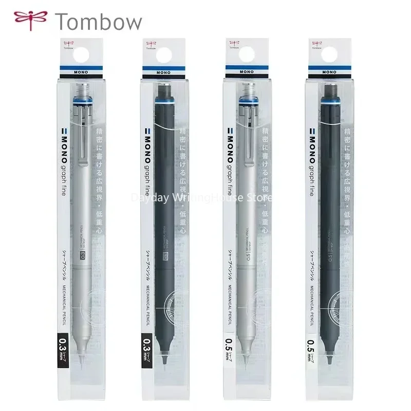 1Pcs Japan Tombow Mechanical Pencil MONO Graph Fine Metal Rod Low Center of Gravity 0.3mm Activity Pencil Painting Supplies Gift