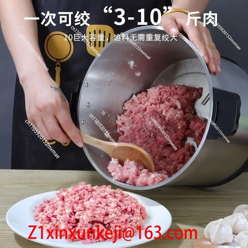 12L Stainless Steel Electric Meat Grinder Multifunctional Food Processor Baby Food Blender