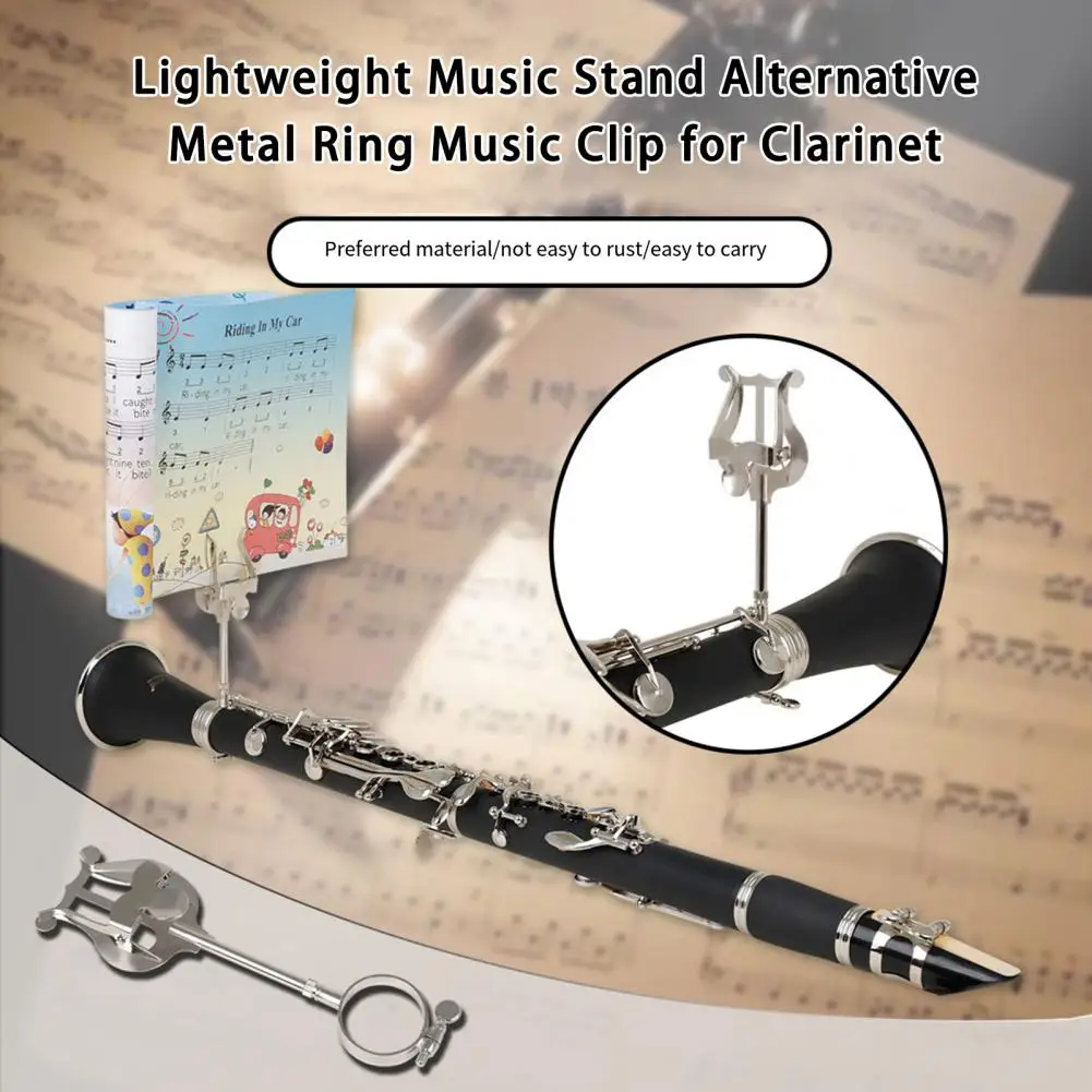 Clarinet Sheet Music Clip Lyre Music Stand Music Book Clip Marching Band Musics Holder Iron Clamp For Beginner Кларнетный Зажим