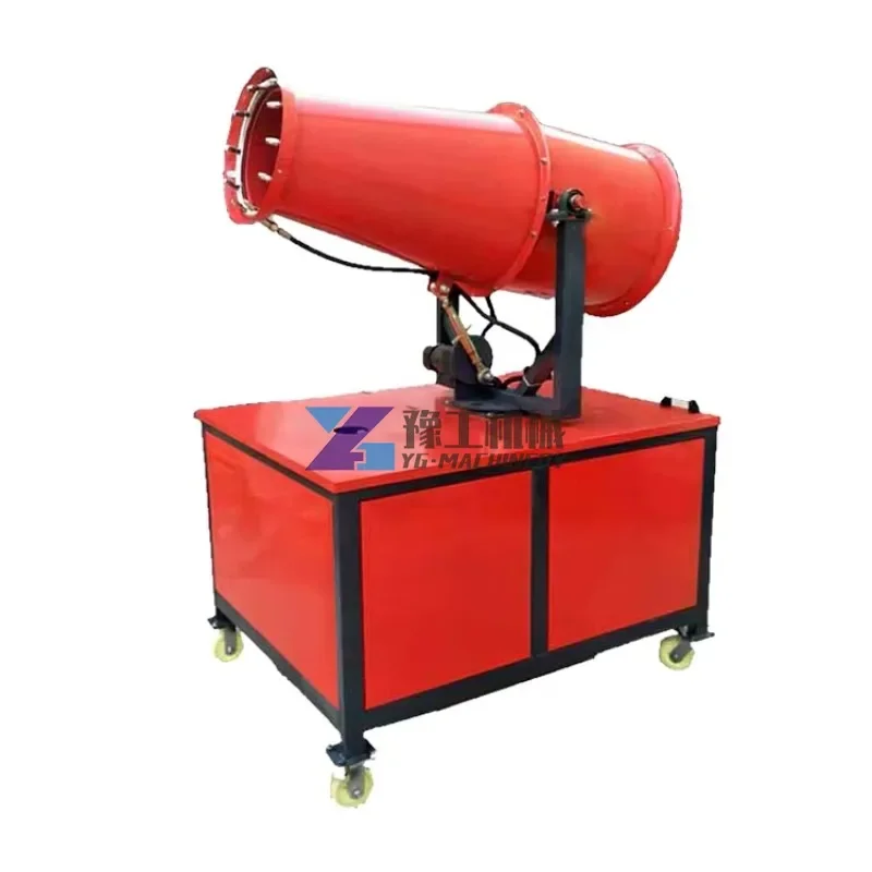 Water Spraying Fog Cannon Farm Sprayer Water Mist Spray Fog Cannon Water Sprayer Dust Suppression