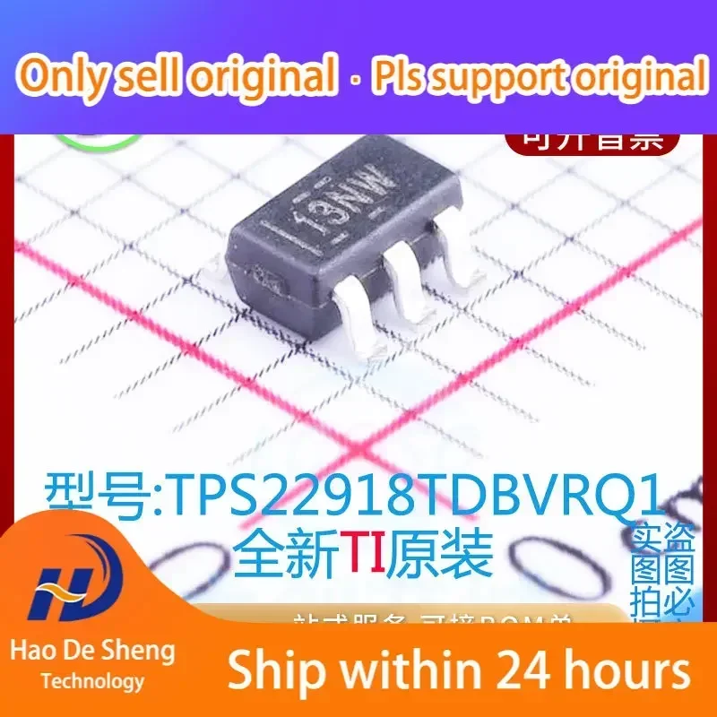 

10 шт./лот TPS22918TDBVRQ1 логотип 13NW SOT23-6 новый оригинальный аккумулятор на складе