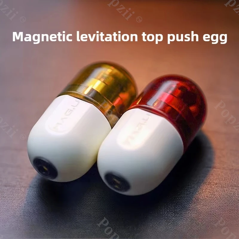 GAO STUDIO แคปซูลแม่เหล็กฟิดเจ็ตสปินเนอร์ ไจโรปลายนิ้ว ของเล่นคลายเครียดในออฟฟิศ ของเล่นฟิดเจ็ต