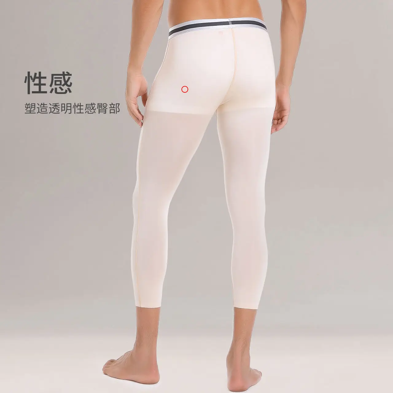 Seventh Length Ultra-thin Sheer Fitness Leggings Men Plus Size Tight Sexy See Through Elastic Sport Pants