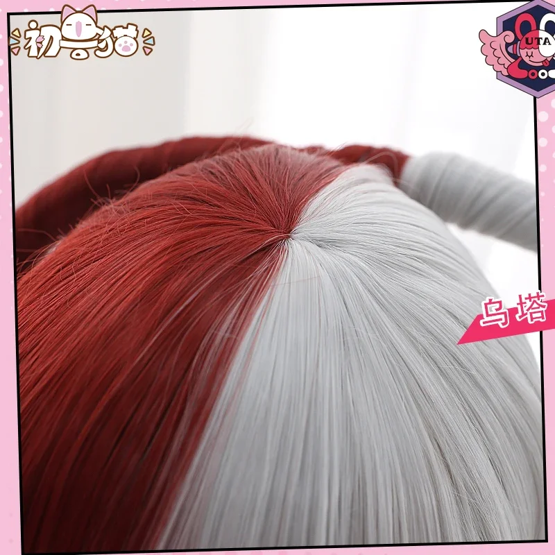 КосплейАниме ЧАСТЬ ФИЛЬМ RED UTA Косплей Парики Длинные Полукрасные И Фиолетовые Синтетические Волосы Хэллоуин Костюм Косплей Парик